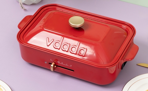 VDADA味達多功能料理鍋電燒烤爐肉鍋家用電火鍋多功能一體網紅鍋